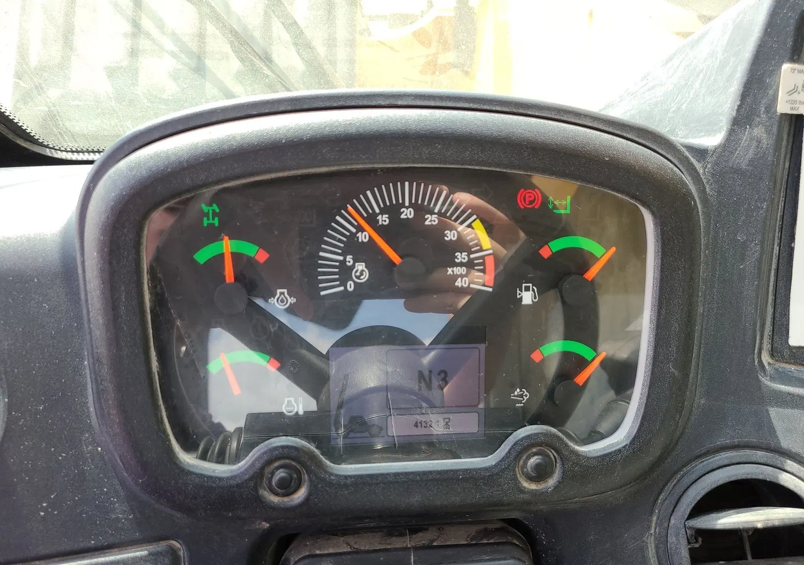 2017 Caterpillar TL1255D