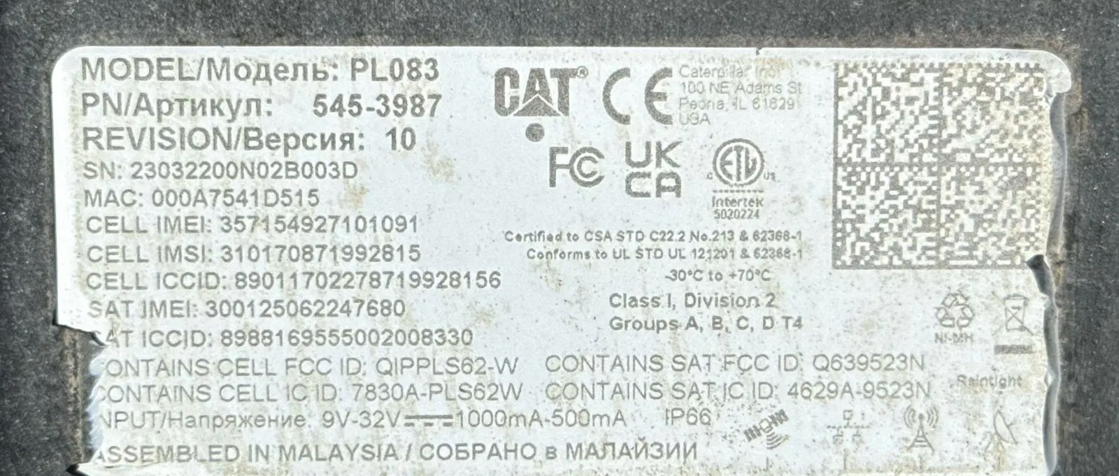 2024 Caterpillar D6