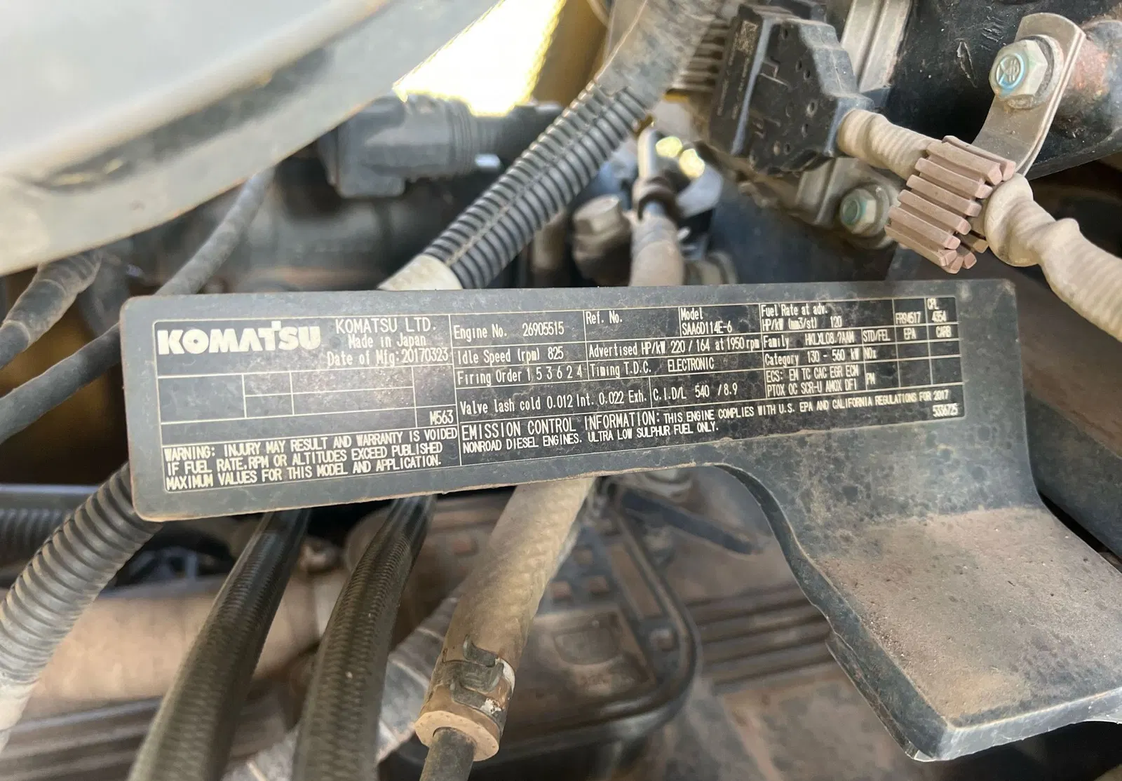 2017 Komatsu D65EX-18